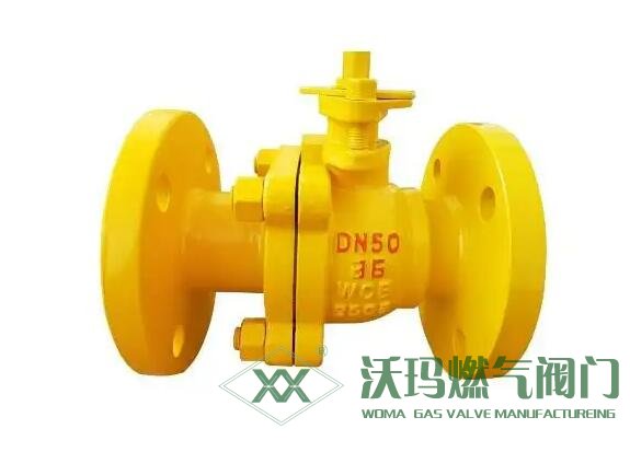 燃氣銅球閥與自來水銅球閥有什么區(qū)別？可以通用嗎？